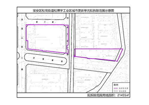 扩容近3倍,深圳又一巨无霸旧改规划出炉